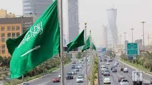 السلطات السعودية توقف لواء ومسؤولين متقاعدين اثنين في الحرس الوطني..السبب!