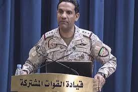الحوثيون يعلنون استهداف "موقع عسكري مهم" داخل السعودية