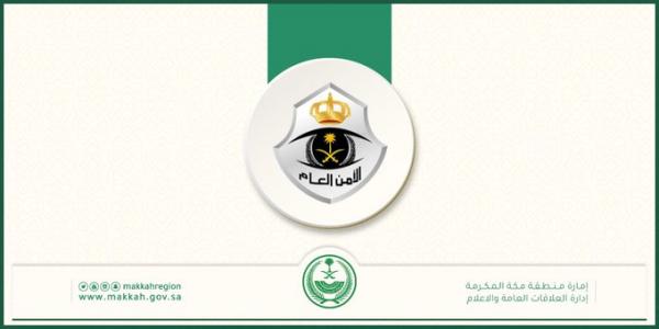 السعودية.. العثور على جثة امرأة غير سعودية معلقة بسطح مبنى سكني