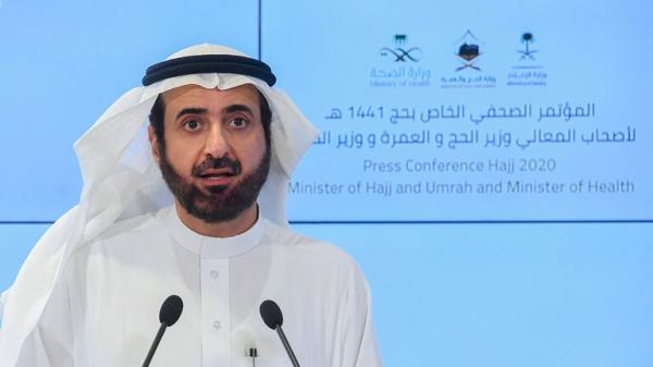  السعودية: يتم تسجيل 200 ألف شخص يوميا للحصول على مواعيد تلقي لقاح كورونا