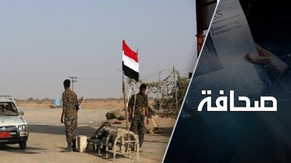 بملياري يورو..بلغاريا والتشيك باعتا للحرب في سوريا واليمن أسلحة 