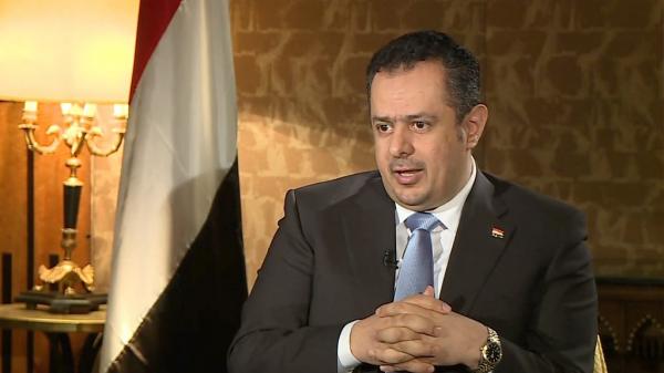 ماصحة نقل مقر حكومة هادي إلى المكلا؟ وهل هذا هو سبب زيارة معين عبدالملك للمدينة؟..تفاصيل
