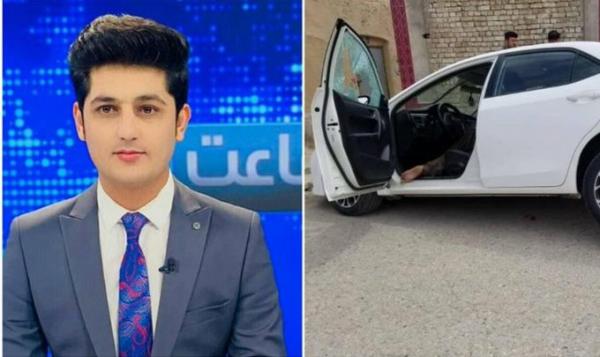 اغتيال مذيع في قناة تلفزيونية بسبب تغطية لنشاط إحدى الجماعات