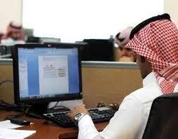 السعودية تعلن عن قرار "إلزامي" جديد لجميع العاملين بالمملكة