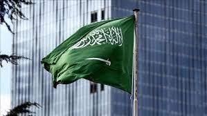 السعودية تزف بشرى للطلاب اليمنيين المبتعثين في الخارج وتتكفل بصرف الرسوم الدراسية والمساعدات المالية خلال أيام