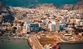 حكومة هادي تعلن موعد إجازة عيد الفطر