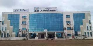 من جديد ..قوات الانتقالي تغلق المجمع القضائي في عدن 