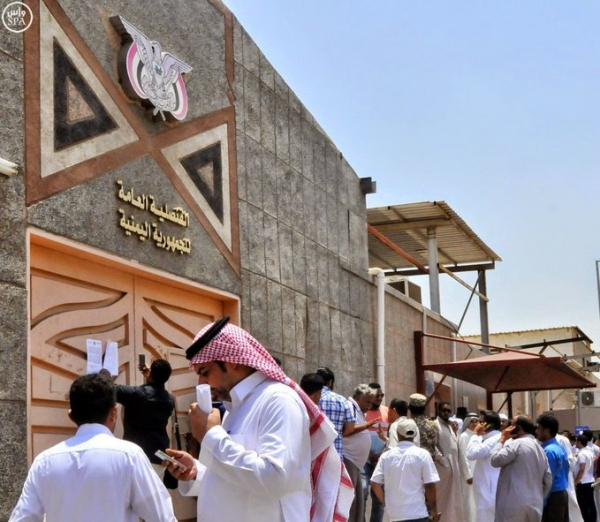 السفارة اليمنية في الرياض تدعو المغتربين للمشاركة في ورشة افتراضية لتصحيح أوضاعهم