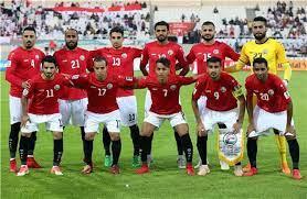 المنتخب اليمني يخوض أول مبارة وديا تحضيرا للتصفيات كأس العالم وآسيا بعد غد