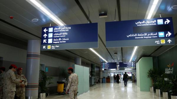 العثور على أكثر من 1.6 كيلوغرام من المخدرات مخبأة في أحشاء رجل وامرأة بالسعودية