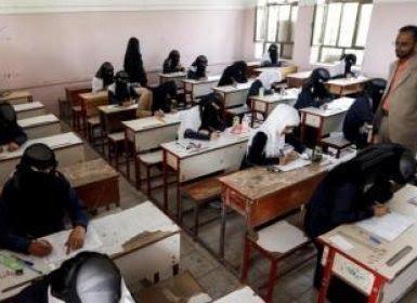 اللجنة العليا للاختبارات في عدن تؤكد إجراء امتحانات الثانوية العامة في الموعد المحدد 6يونيو