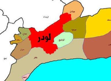 مسلحون يحرقون منزل القيادي في الحزام الأمني"الصغير" عقب إطلاق النار عليه 