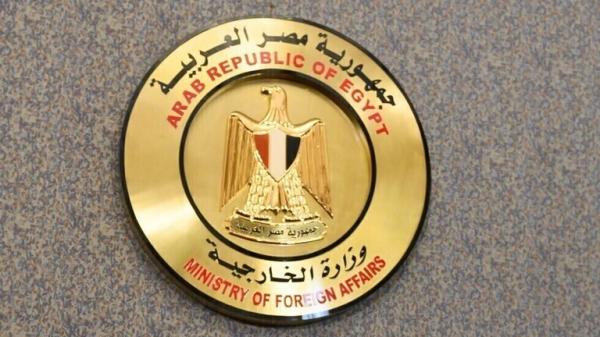 أزمة سد النهضة..مصر تصدر بيانا حاداً بخصوص تصريحات إثيوبيا عن بناء سدود جديدة