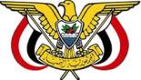 قرارات تعيين حوثية جديدة ..العليي وزيراً للكهرباء وعياش محافظاً للحديدة