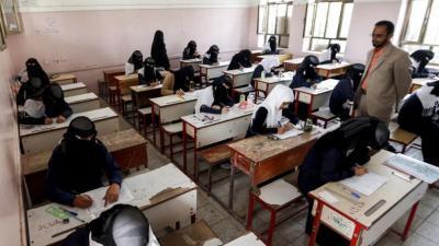 تدشين امتحانات الثانوية العامة في المحافظات التابعة لحكومة هادي
