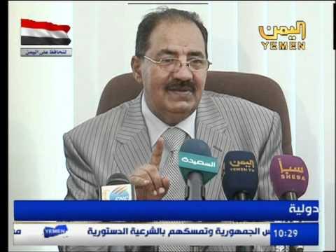وفاة زوجة الرجل الأكثر إثارة للجدل في عهد صالح 