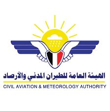الأرصاد تحذروتصدر عدد من التنبيهات للمواطنين بسبب حالة الجو خلال24 ساعة القادمة
