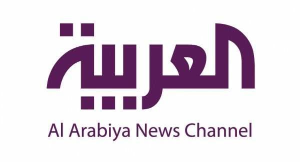 توجيهات بنقل قناة العربية من دبي إلى الرياض