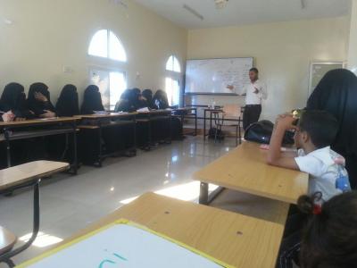  برنامج " الألفة الإنسانية تقيمه مؤسسة سفير القيم في تعز
