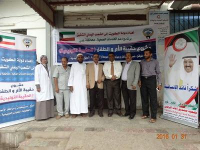 الوكيل  شاذلي يدشن مشروع توزيع الحقيبة التوليدية بمستشفى الصداقة