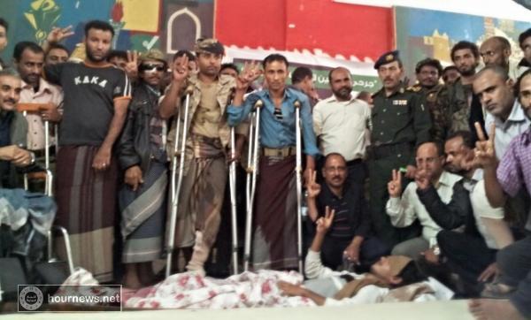 صورة تذاكارية 