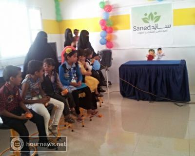 الفعالية