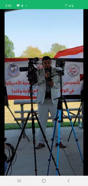 الهيئه الوطنيه اليمنيه الامريكيه تحتفل بعيدها الخامس عشر منذ تاسيسها 