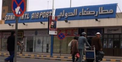 آلاف اليمنيين يطلبون اللجوء من بعد بدأ الحرب.. هل تتحوّل اليمن إلى أزمة هجرة مقبلة في أوروبا؟