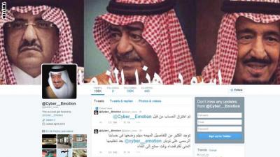 قراصنة مؤيدون لعملية "عاصفة الحزم" يخترقون حسابات قناة إيرانية بصور الملك سلمان وقادة المملكة