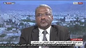 وزير النقل: قرارات خلال ايام لاعادة هيكلة الجيش والامن والحوثيون يسخرون اموال البنك المركزي لتمويل عملياتهم العسكرية