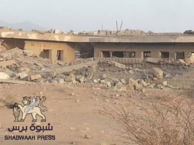 غارات للتحالف على موقع عسكري في عسيلان بشبوة
