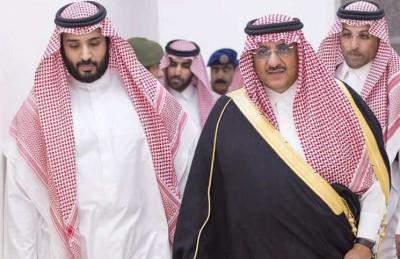 العاهل السعودي يدعو لمبايعة بن نايف وليا للعهد وبن سلمان وليا لولي العهد
