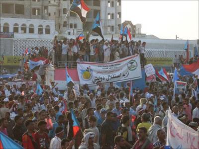 تطلعات الجنوب لمخرجات مؤتمر الحوار