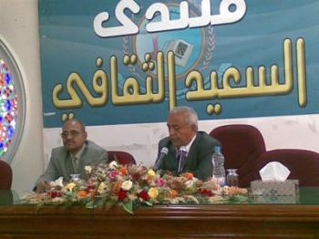 مؤسسة السعيد للعلوم والثقافة تدشن برنامجها الثقافي للنصف الأول للعام 2011م بمحاضرة بعنوان أدلة جديدة في أصول الحضارة اليمنية القديمة  للدكتور / عبد عثمان  وافتتاح معرض فن الخط العربي 