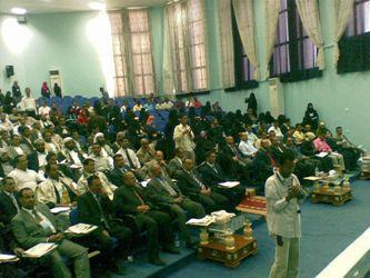 جامعة تعز ومنظمة فكر تنظمان الملتقى الفكري الأول للحوار تحت عنوان (نحو حوار أمثل يعزز الحاضر ويرسم المستقبل )