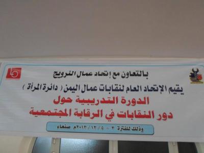 كاكو: حكومة الوفاق تتحمل مسئولية الاغتيالات والاختطافات والانفلات الأمني 