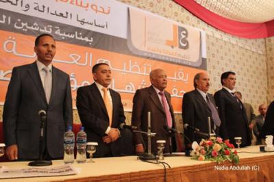 "العدالة والبناء" يدين الهجوم الارهابي على مجمع الدفاع ويعتبره محاولة لعرقلة عملية التحول السياسي