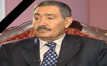 انطلاق منافسات دور الـ8 لبطولة شهيد الوطن عبدالعزيز عبدالغني لكرة القدم بصنعاء
