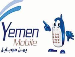 أكثر من 24 مليار ريال ارباح يمن موبايل خلال العام الماضي