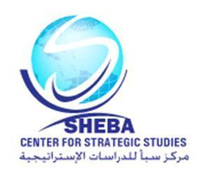 تجربة اليمن في إدارة الأزمات في محاضرة علمية بمركز سبأ للدراسات الاثنين القادم