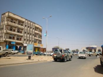 تهجم  مدير التربيه بالفاظ عنصريه على موظفين البنك المركزي   