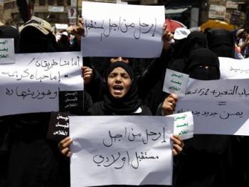  ماذا سيكون رد صالح على اقتراحت المعارضه لنقل السلطة لنائبه؟