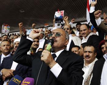  خطة تنحي الرئيس اليمني وتفاصيلها 