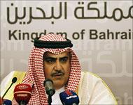  نفي  المنامه لحل جمعيتين للمعارضة