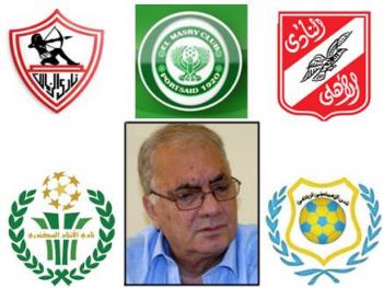  عدد الاأصوات التي تفصل الأندية المصرية عن إسقاط زاهر من رئاسة اتحاد الكرة