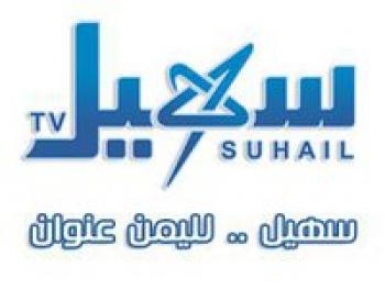  مكتب الاحمر يعترض على نشر سهيل حوارا مع ابو لحوم 