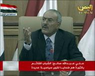 عاجـل : الرئيس اليمني يتوجه الى السعوديه للعلاج