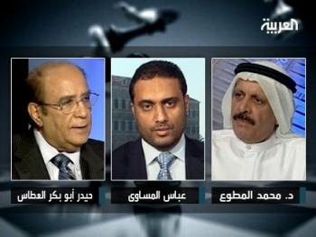   تحركات جنوبيه للانفصال عن اليمن.. والمبادرة الخليجية تحتاج لتعديلات
