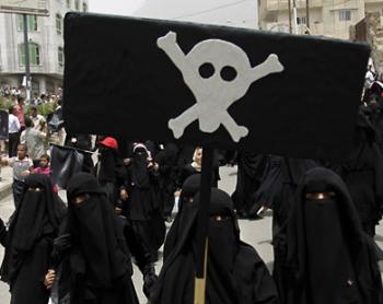 حرب شوارع بزنجبار اليمنية	