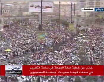 ثوار اليمن يطالبون بالحسم الثوري وأنصار صالح يحيون جمعة "الشرعية الدستورية" 
